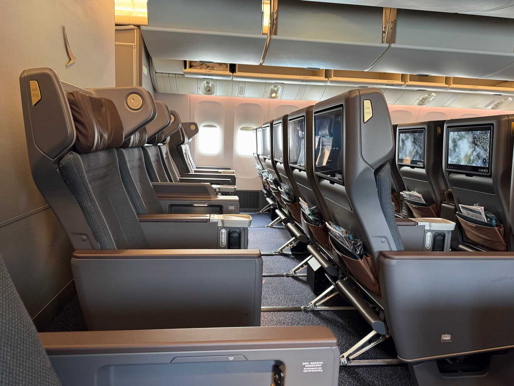 Cathay Pacific Premium Economy