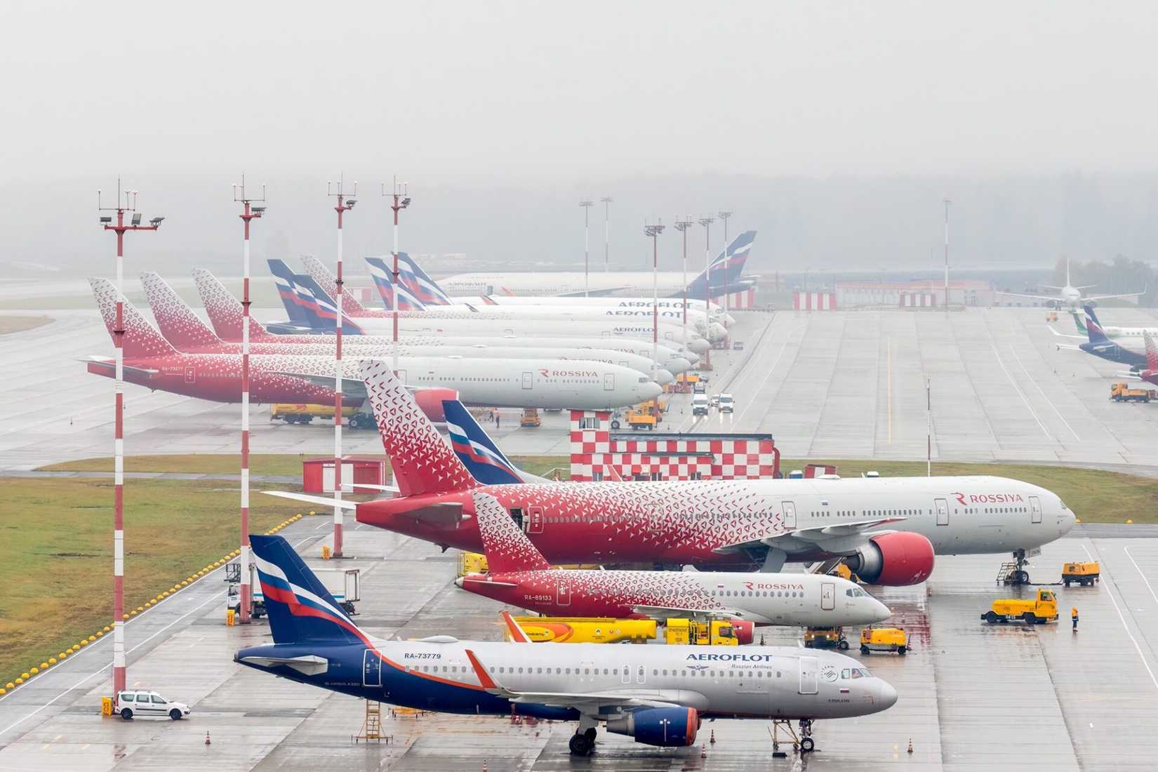 A misty view of Moscow Sheremetyevo International Airport