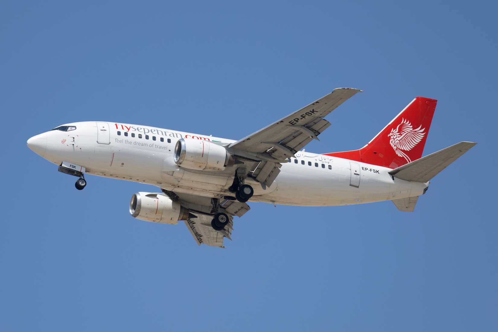 Sepehran Airlines Boeing 737-500 Sergey Kustov