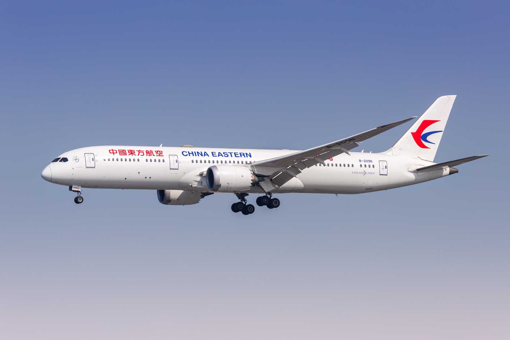 China Eastern Airlines Boeing 787-9 Dreamliner airplane