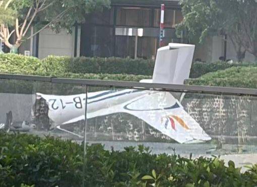 Sunward SA 60L Aurora crash Beijing tail