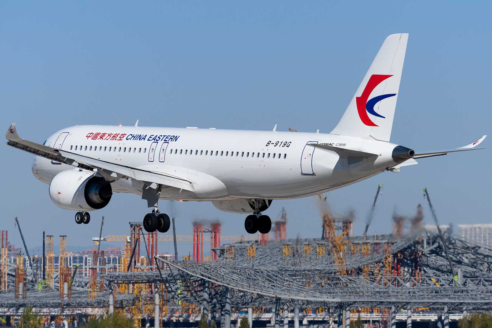 China Eastern C919