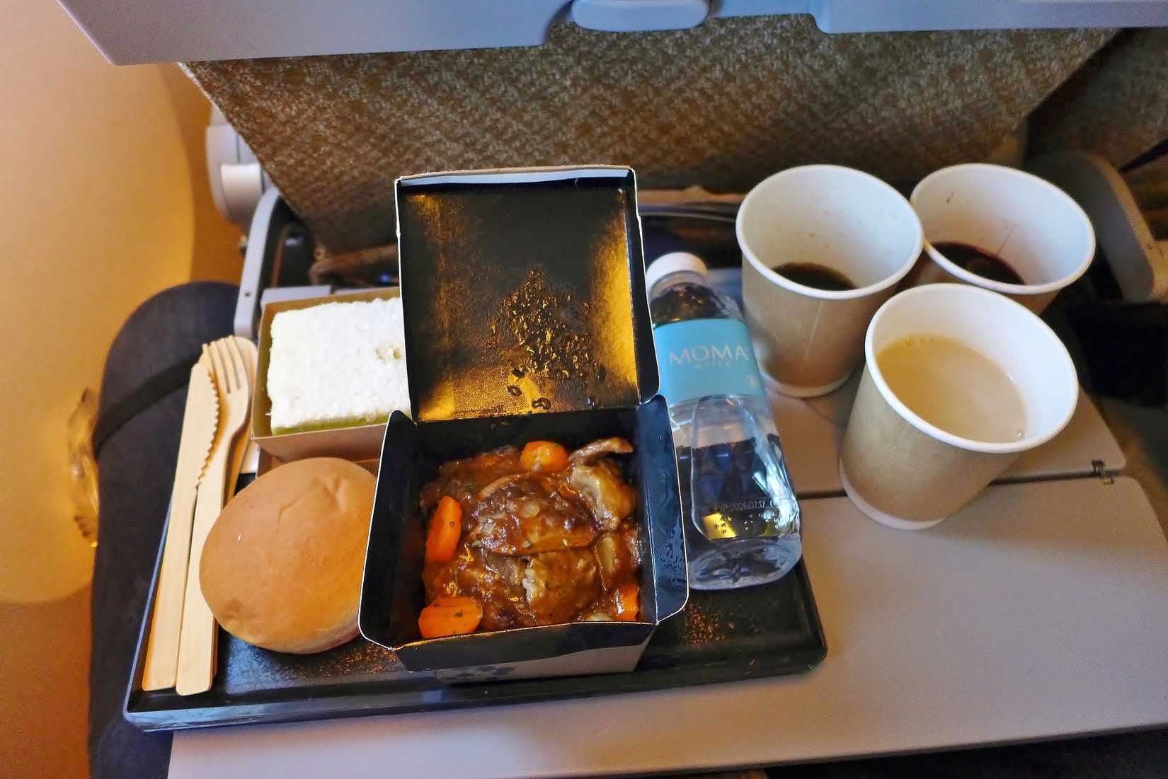 In-flight lunch, Singapore Airlines
