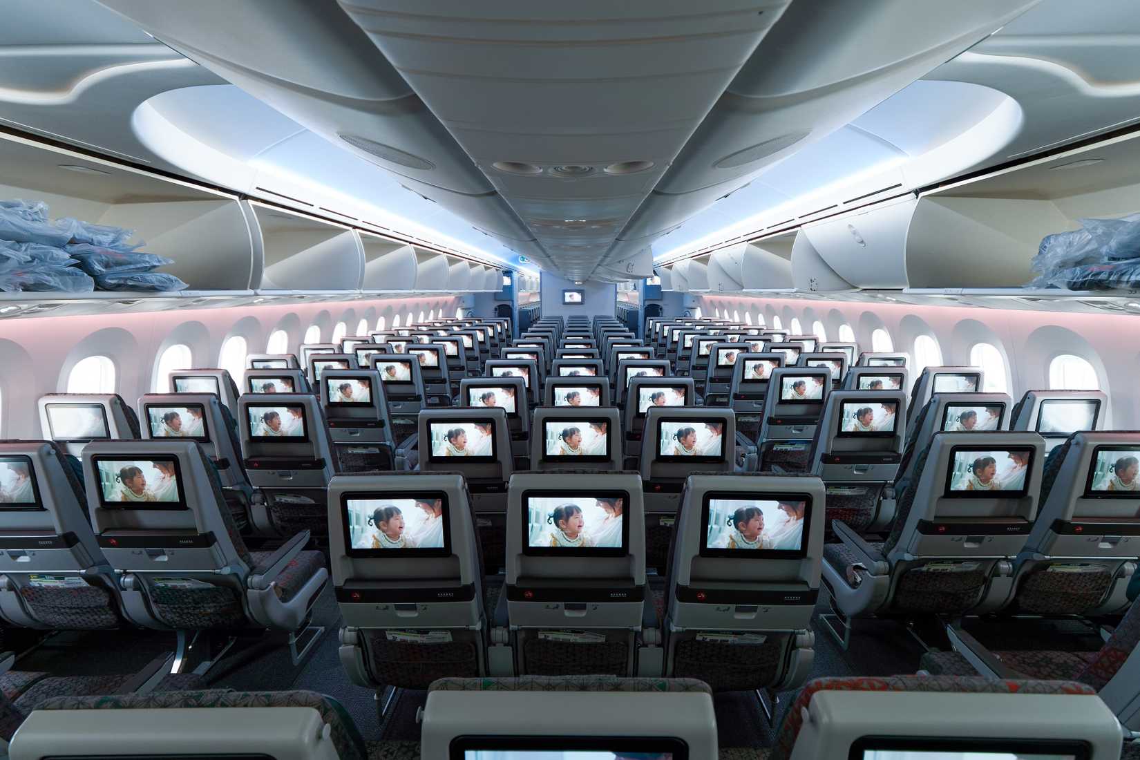 EVA Air Dreamliner economy