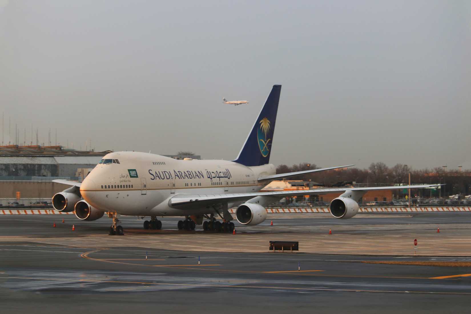 Saudi_Royal_Boeing_747SP_at_KJFK_in_2017