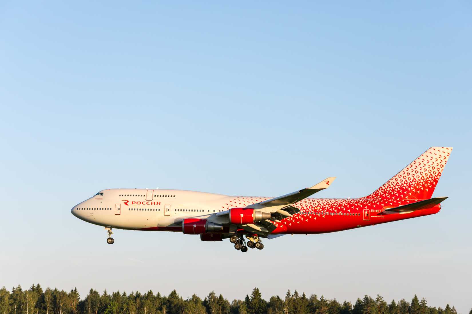 A Rossiya Airlines Boeing 747-400 landing in Moscow
