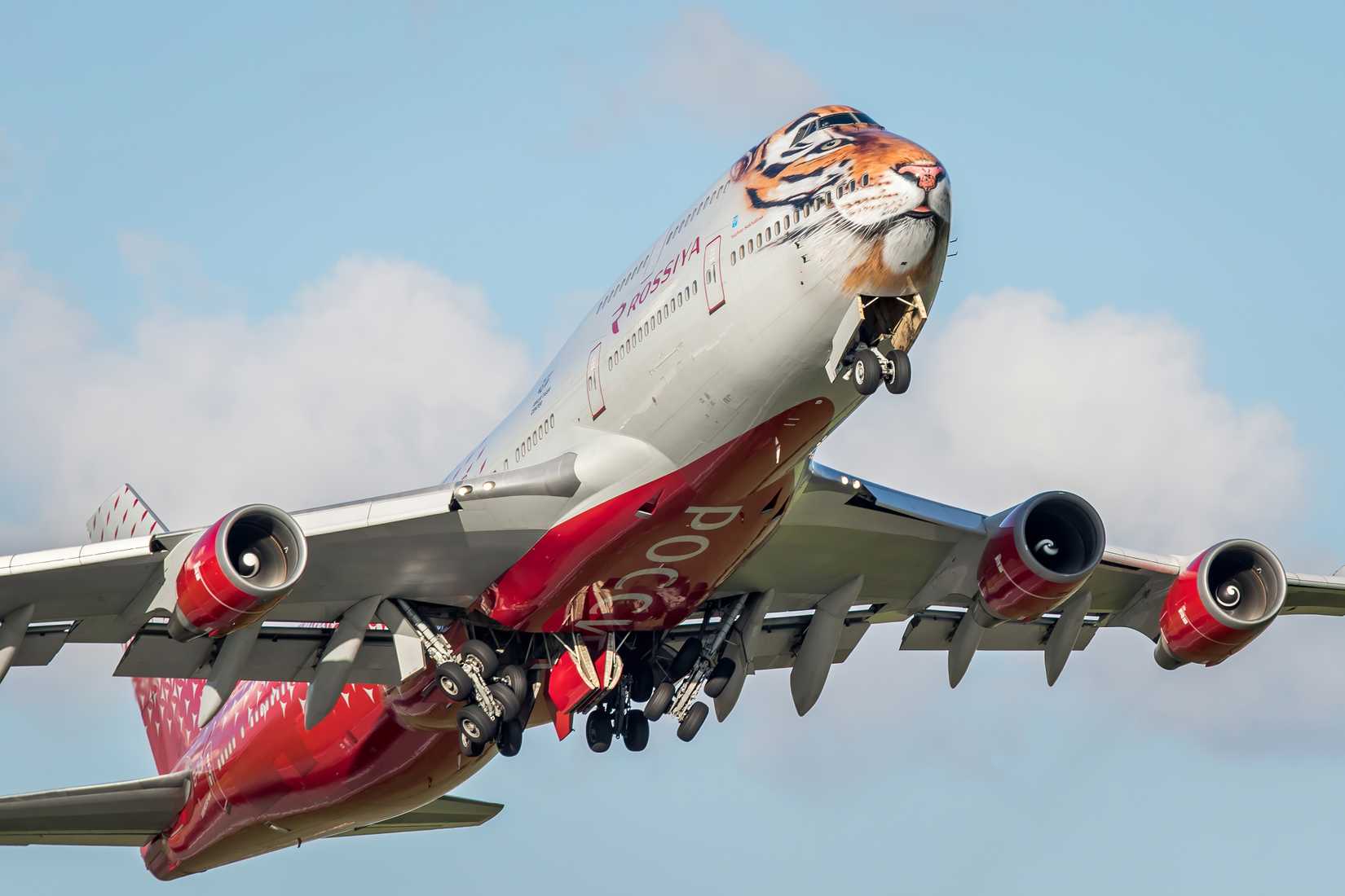 A Rossiya Airlines 747-400 in the tiger livery