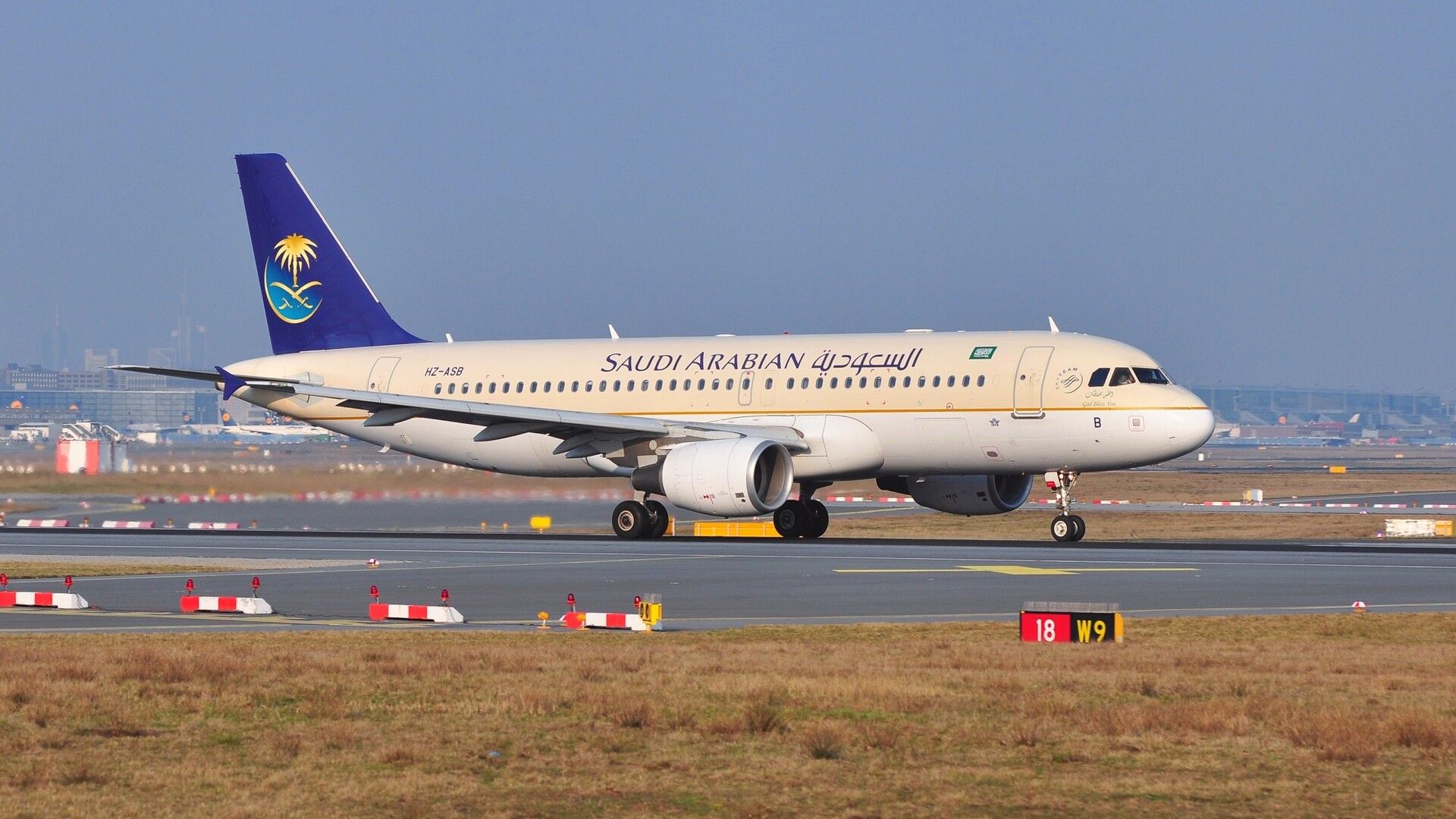 Airlines Suspend Flights To Riyadh After Terrorist Attack Destroys Saudia Airbus A320
