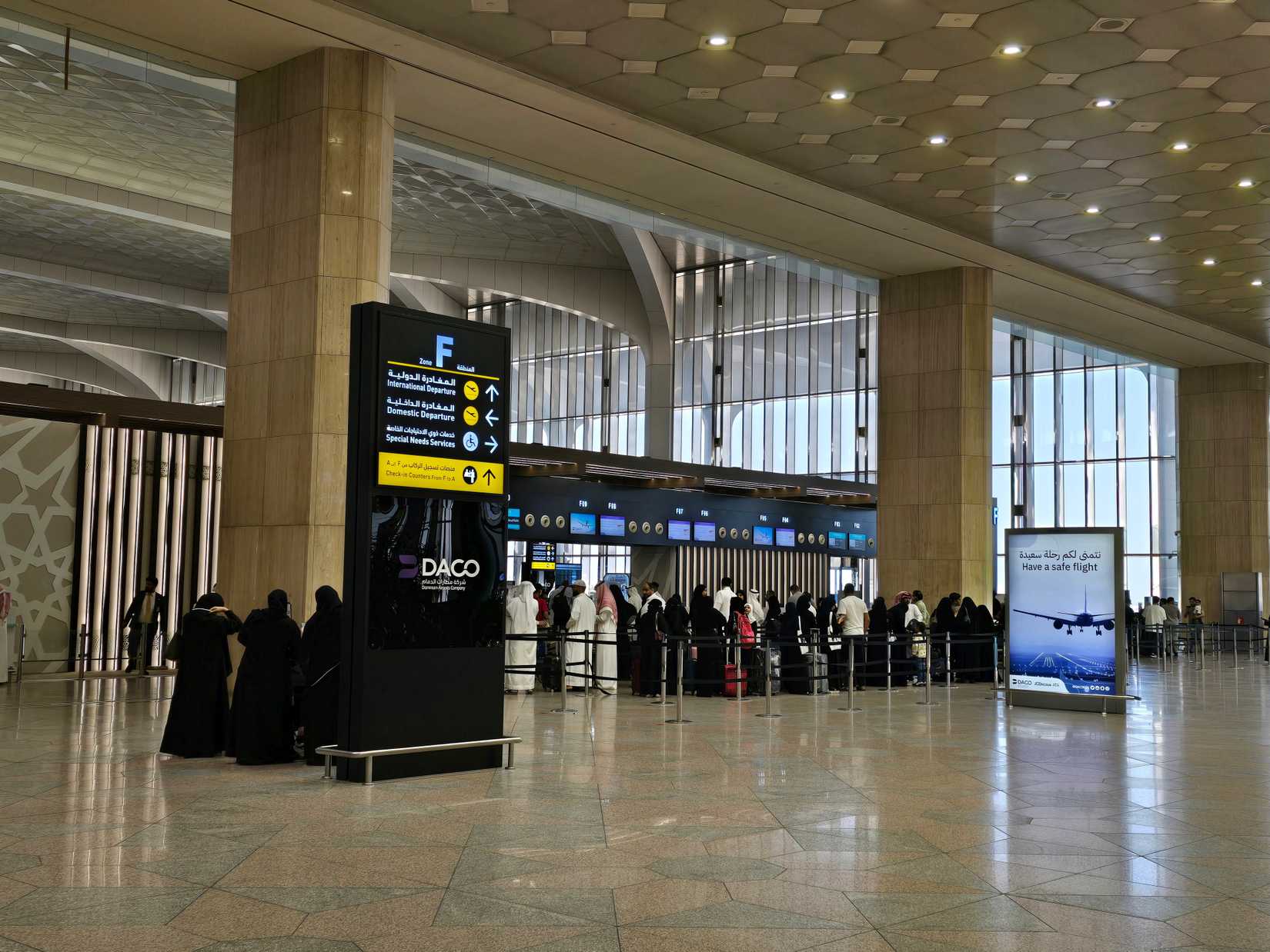 Dammam. Saudi Arabia. 21 July 2024. The interior of King Fahd International Airport in Dammam. 