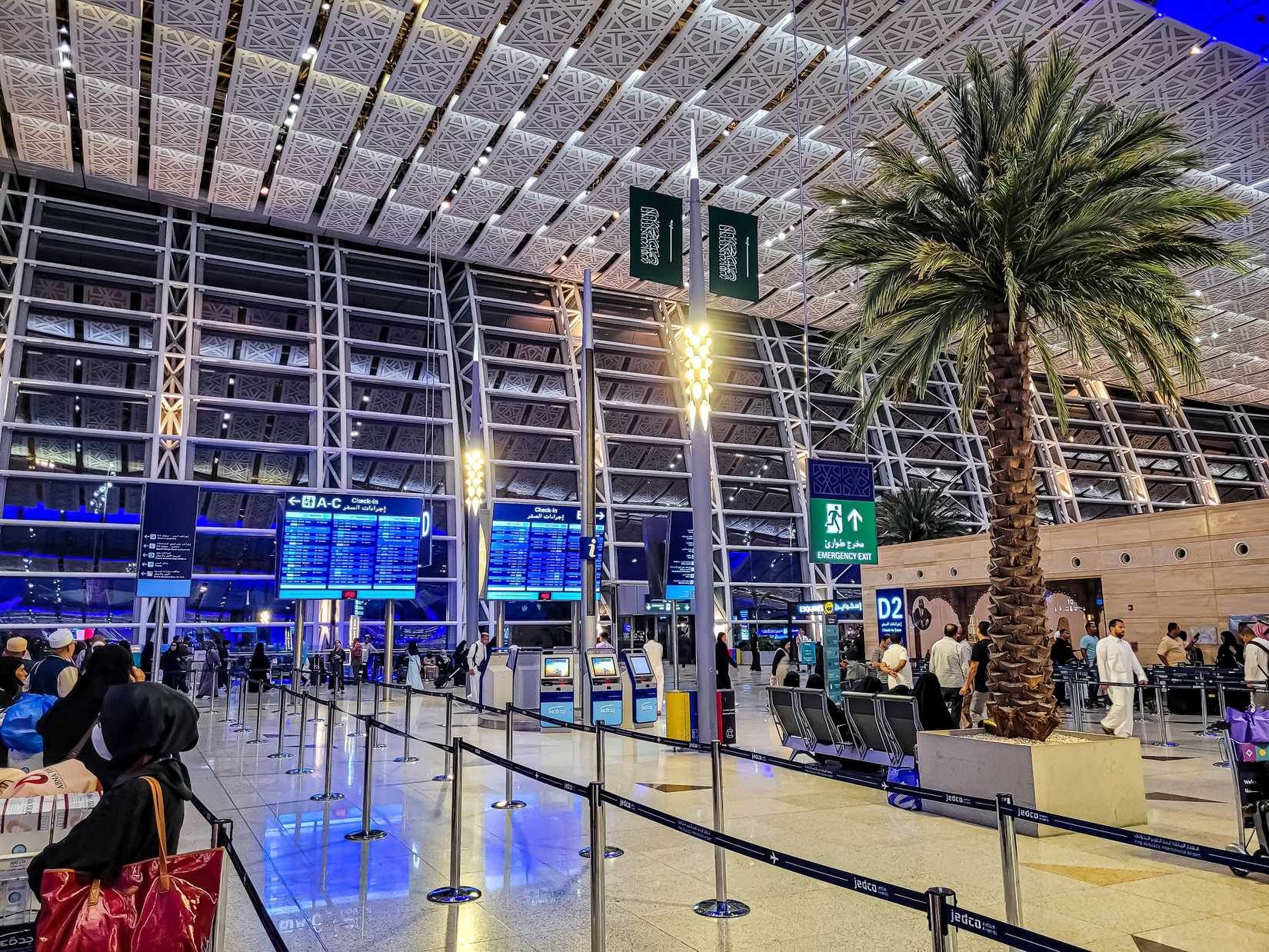 The inside of Jeddah's King Abdulaziz International Airport