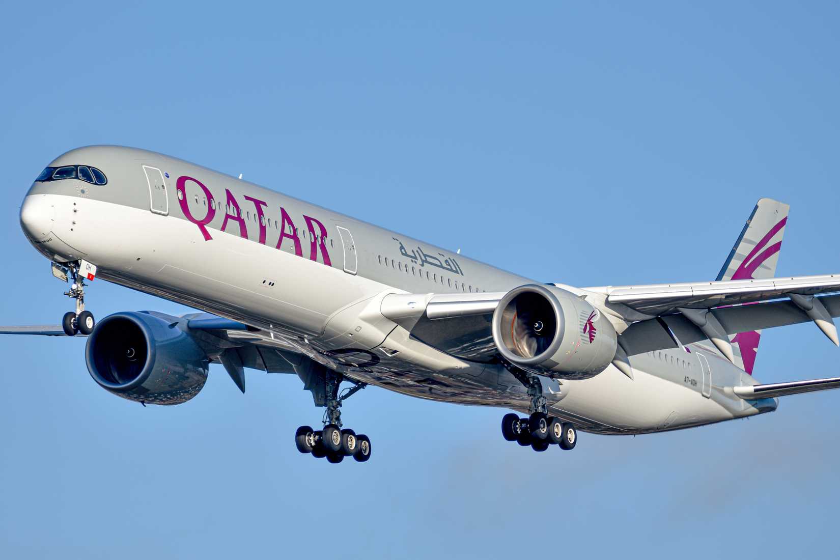 Qatar Airways Airbus A350-1000 On Approach