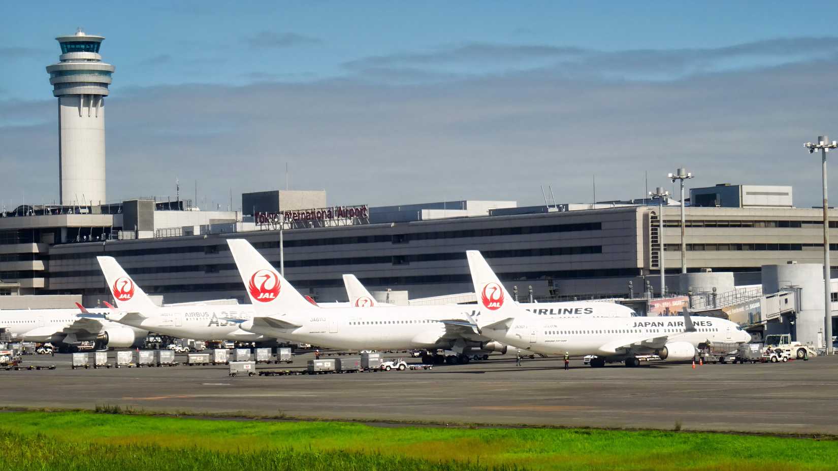 Terminal One Haneda Airport