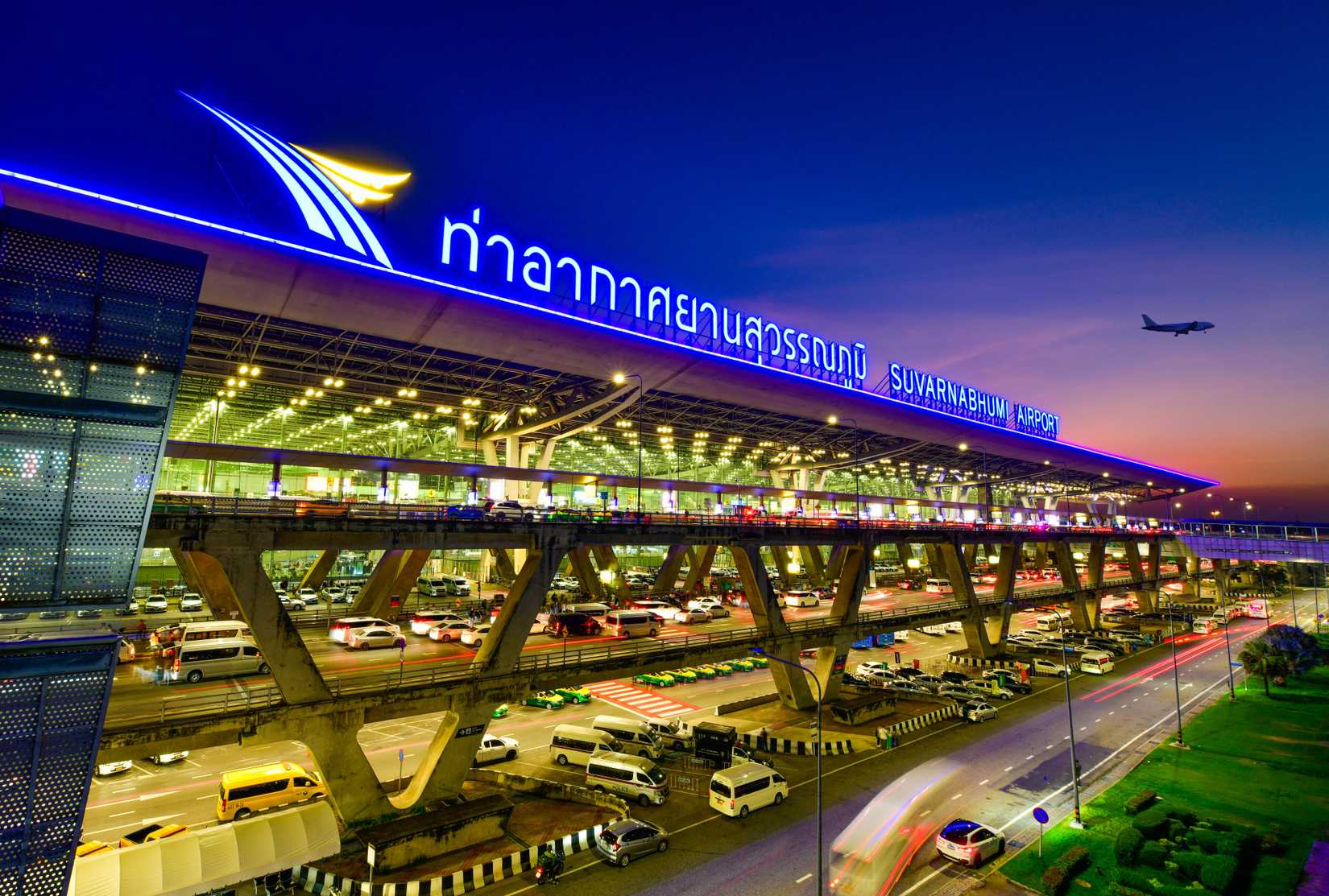 Bangkok Suvarnabhumi Airport