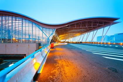 Shanghai Pudong International Airport