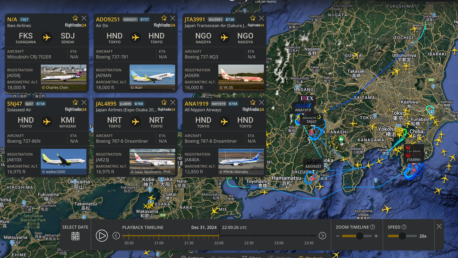naotaroページ シックネスゲージ A75㎜ 9枚組 - シンワ測定株式会社
